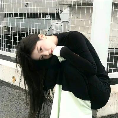 爱你变成害你