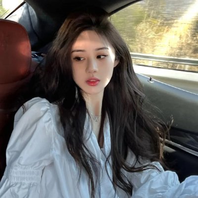 活着再见